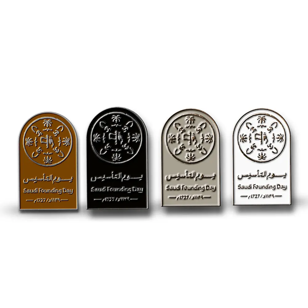 Saudi 1727 Saudi Arabia Founding Day Lapel Pin Badge Saudi Brooch Manufacturer