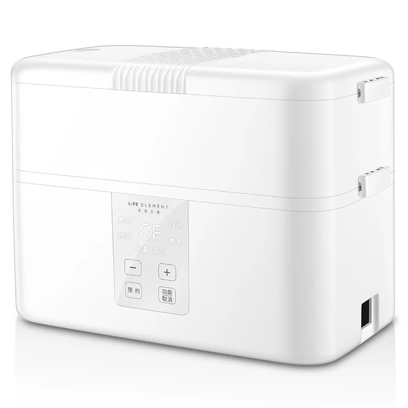 2L Ceramic bowl 2 layer portable electric lunch box for cook rice and heat food mini rice cooker bento box