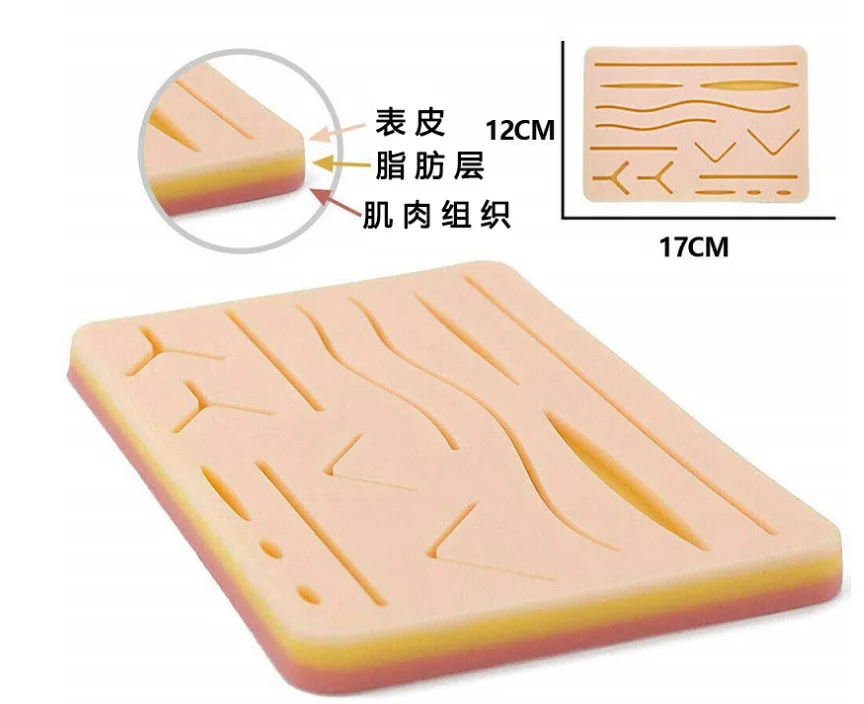 Хирургический Шовный Материал кожи модель для хирургические упражнения шовный коврик