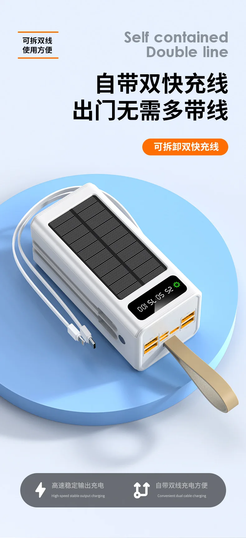 Professional Manufacture Nice Price Home Solar Power Supply Portable Emergency Solar Mobile Power Supply 3-60000 Mah
