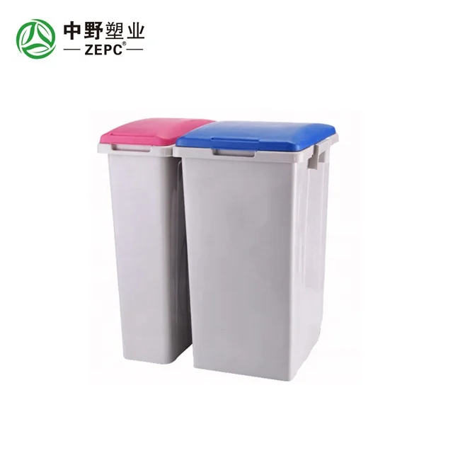 Samll Trash Can Plastic Bin for Storage