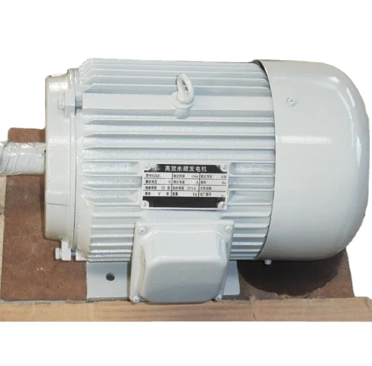 
 Акция: 5 дней после доставки, 2kw 400V 750 об/мин 50HZ 3 фазный постоянный магнит генератор для дома, небольшой генератор  