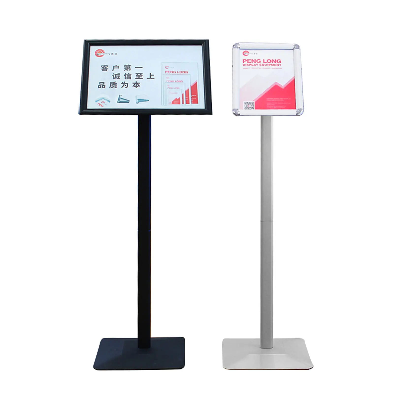 Steel metal menu holder lobby stand snap frame stand 11x14'