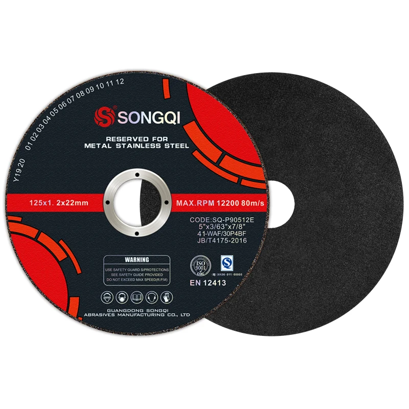 China High Quality SONGQI 125 mm 5 inch Cutting Wheel / Grinding Abrasive Cutting Disc for Metal  Stainless Cutting