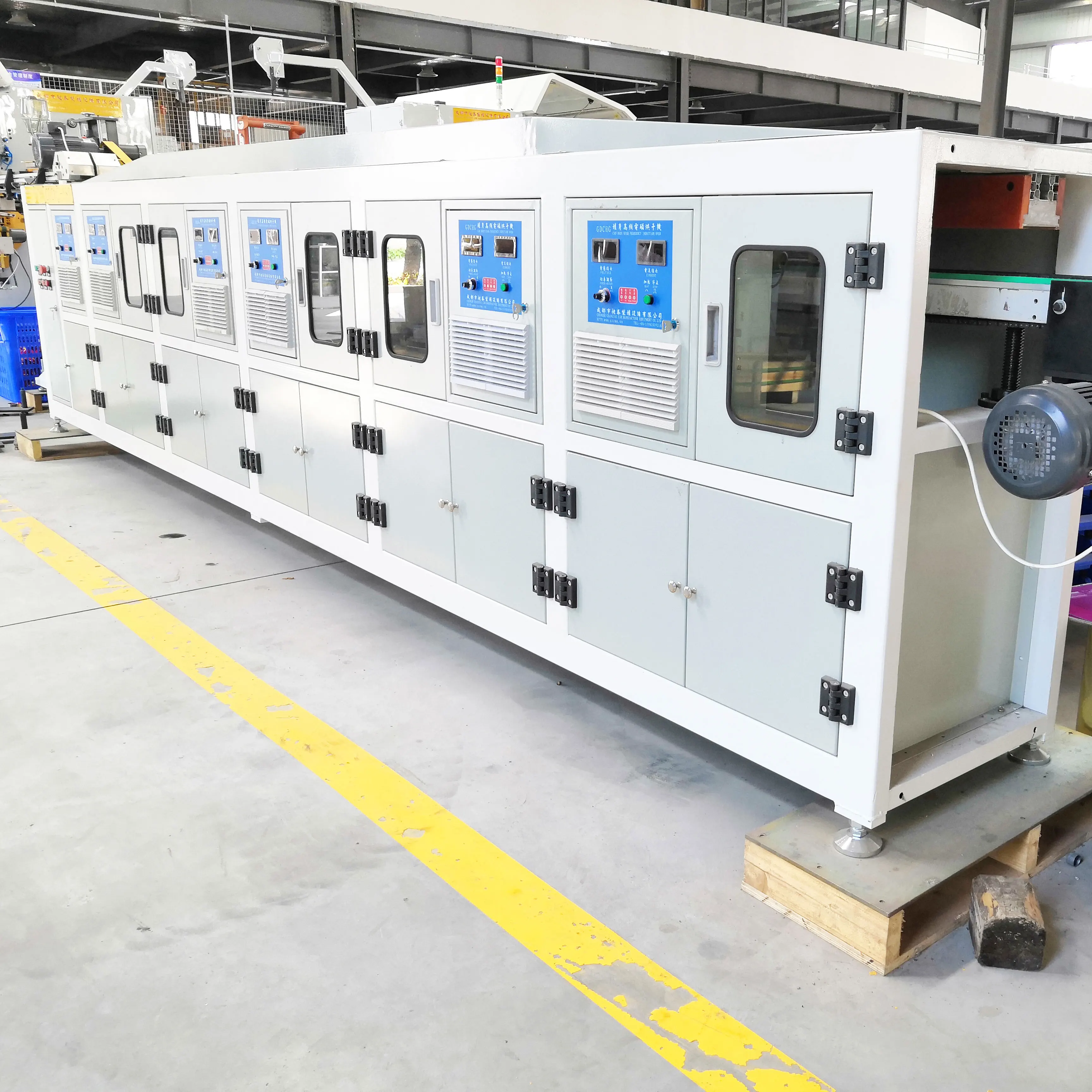 New High Frequency Electromagnetic Dryer