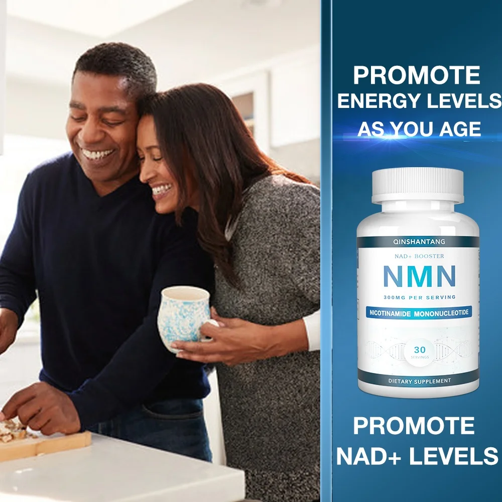 
GMP Food NMN Powder Nicotinamide Mononucleotide NMN Capsule Supplements 