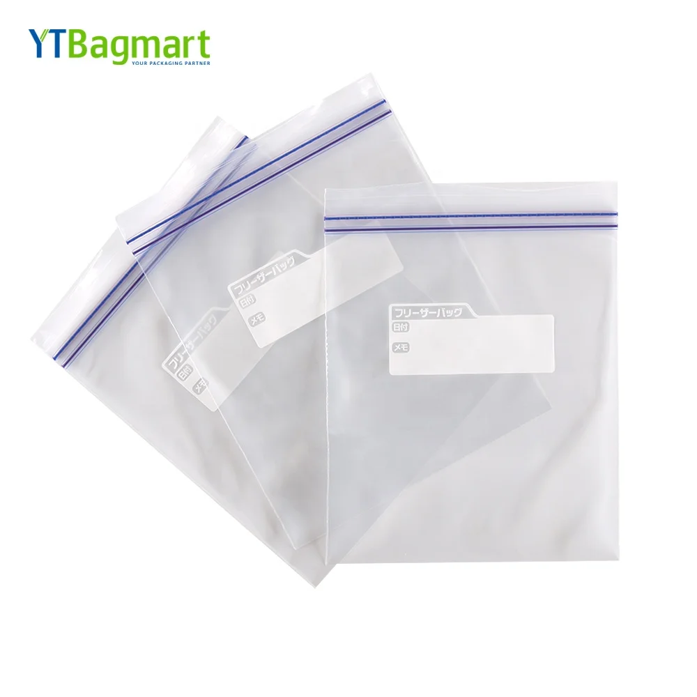 Прозрачная упаковка для пищевых продуктов YTBagmart пакеты с двойной застежкой-молнией водонепроницаемые