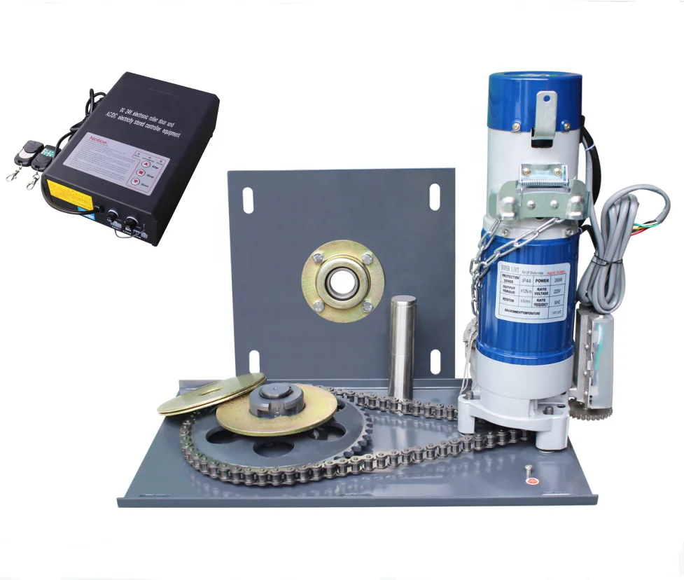 DC300kg 24v High Quality DC Electric Roller Shutter door Motor side Motor For Rolling shutter door