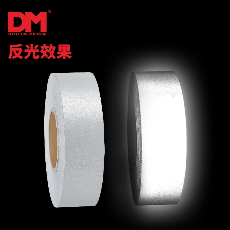 FR reflective tape flame retardant material for firefighter helmet uniform