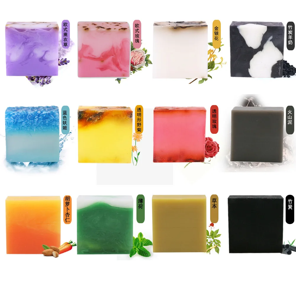 Hot selling products yoni vaginal soap  herbs private label products imported from china