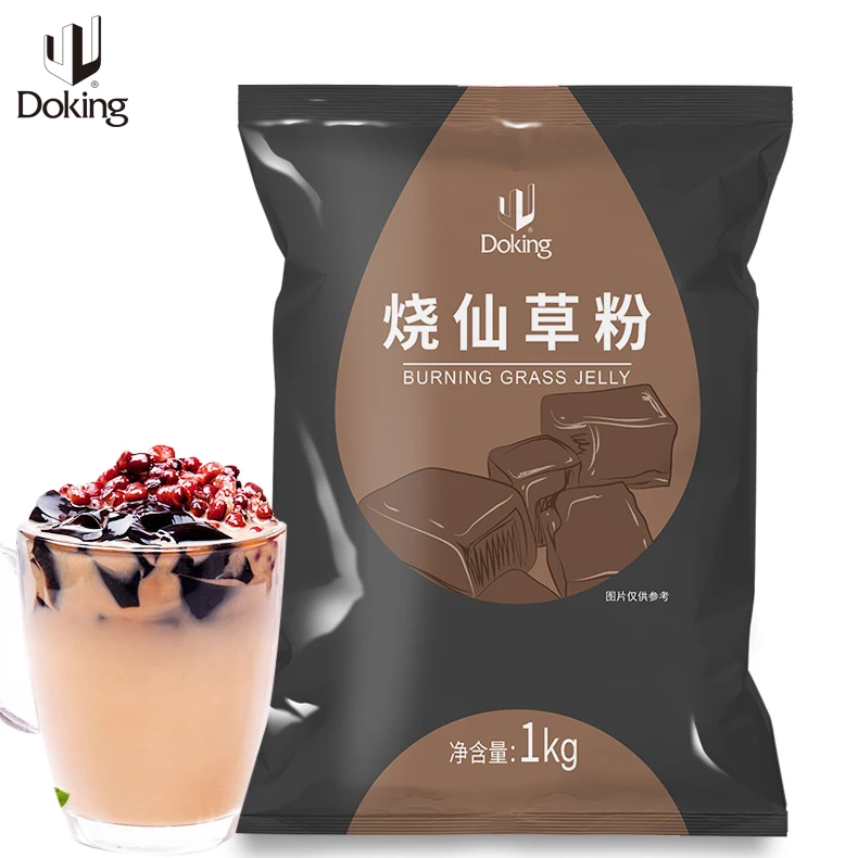 Doking 1 кг горячий продукт травяной вкус китайский поставщик горячая Распродажа трава желе порошок горящая для Пузырькового