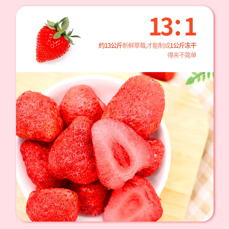 Dry fruit Strawberry Freeze Dried Strawberry with chocolate