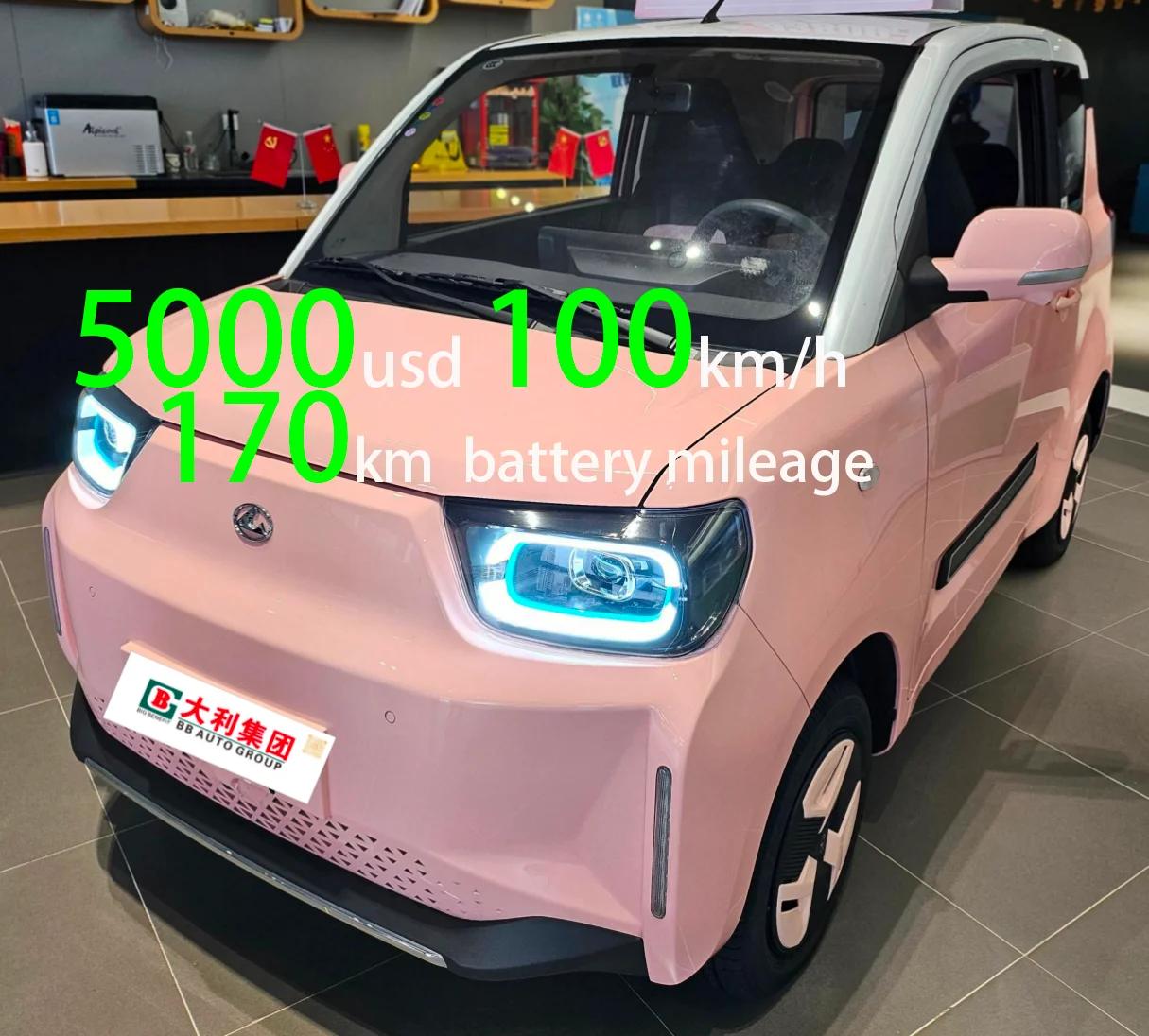 Настоящая цена 100 км/ч 170 км пробег аккумулятора милый умный мини-автомобиль скользкий CS01 EV чистые Электромобили в Китае готовые к отправке