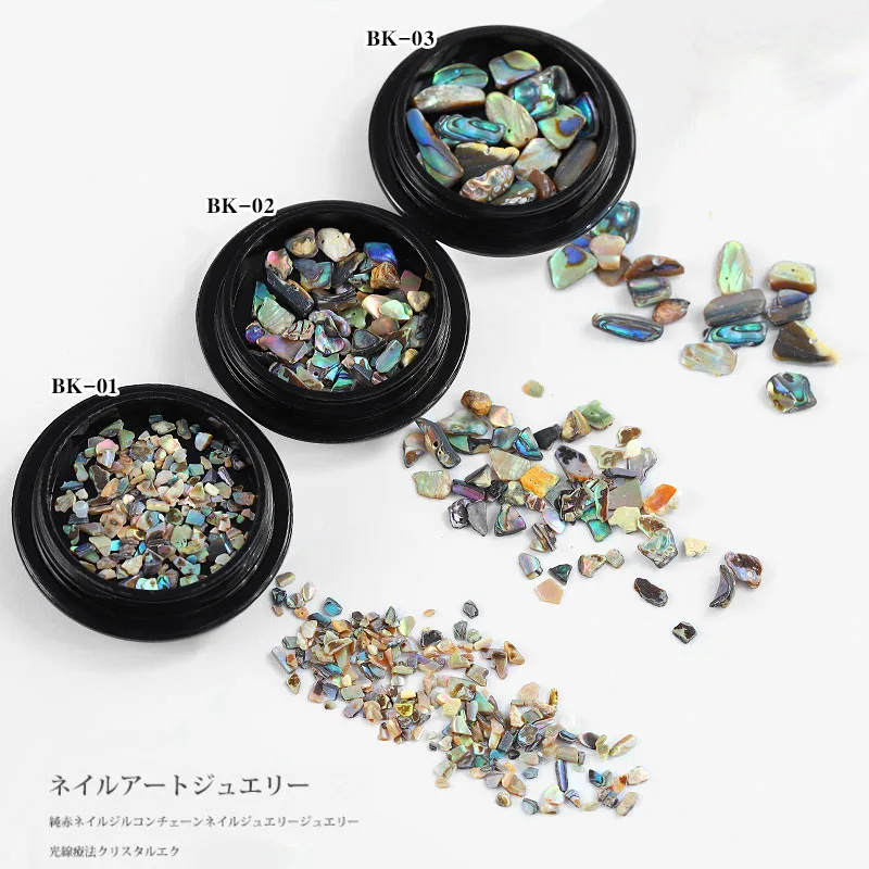 
Japanese beauty shiny pearl shell slice shaped 3d decals nail decoration thick shell nail decoration 