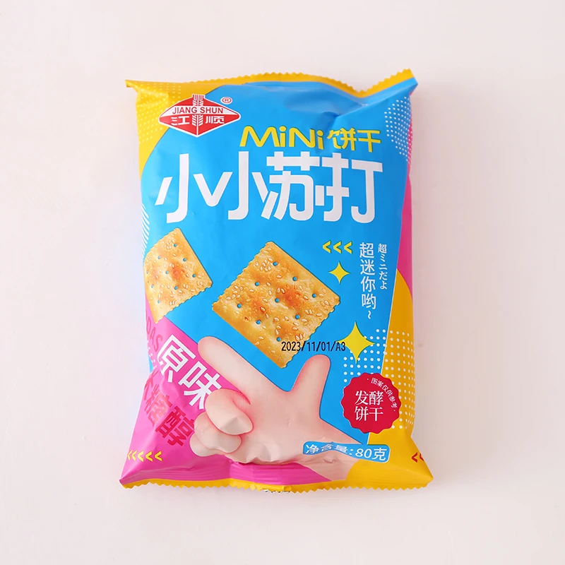 High Quality Hot sell Milk Salt Soda Crackers Soda Biscuits