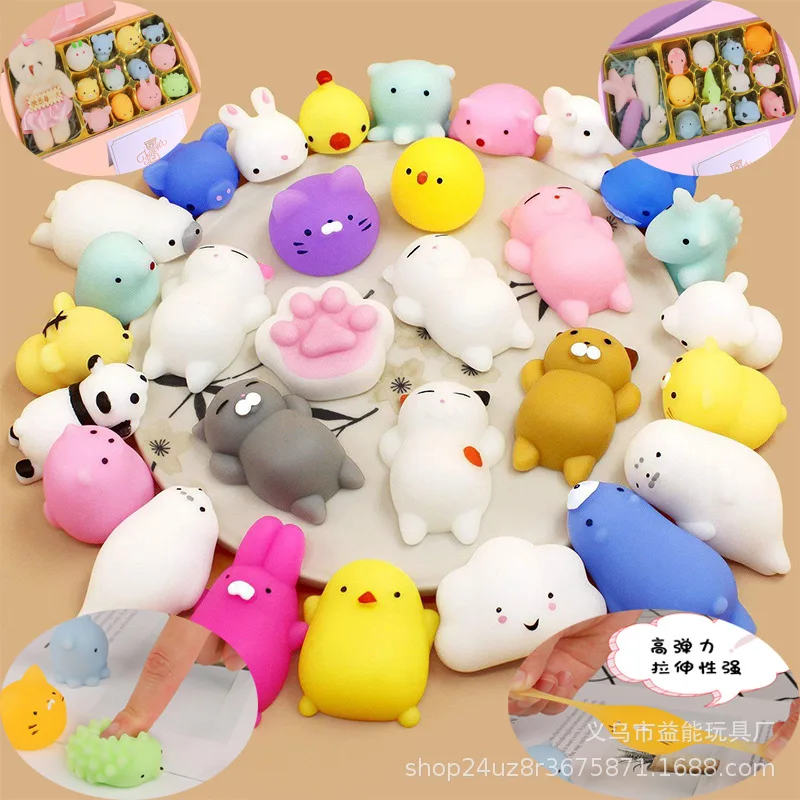 Wholesale Creative  Animal Squeeze Soft Sticky Toys TPR Sensory Fidget Mochi Squishy Toys