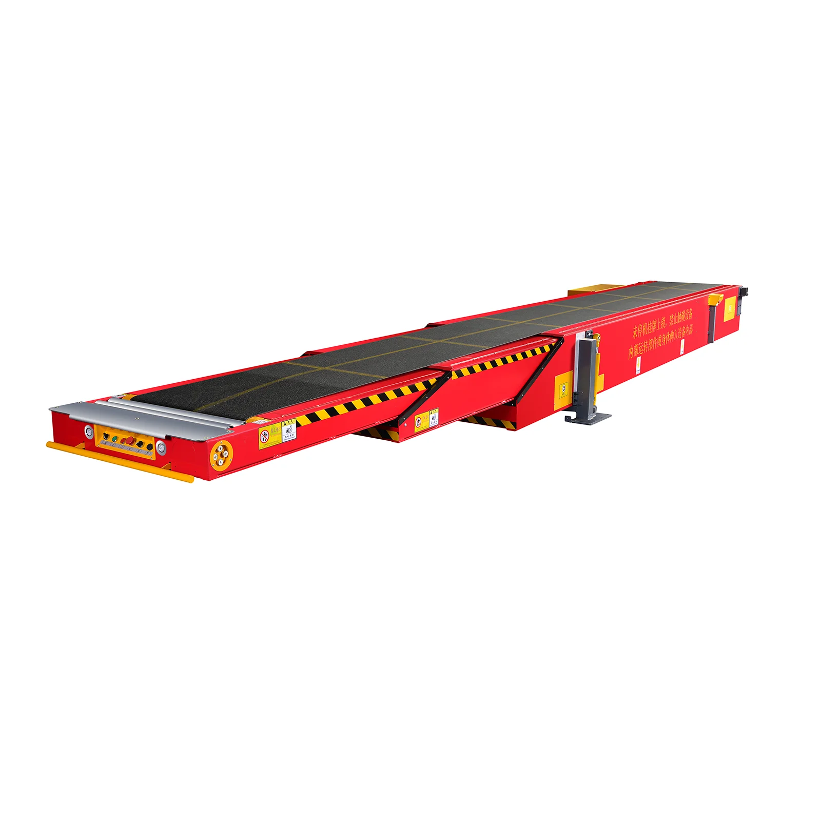 Portable truck loading conveyor telescopic conveyor