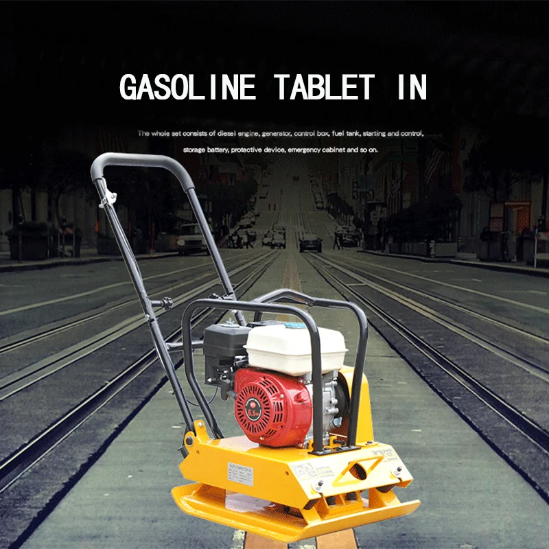 
Walking small gasoline powered flat plate rammer compacting machine vibration portable gasoline plate rammer 