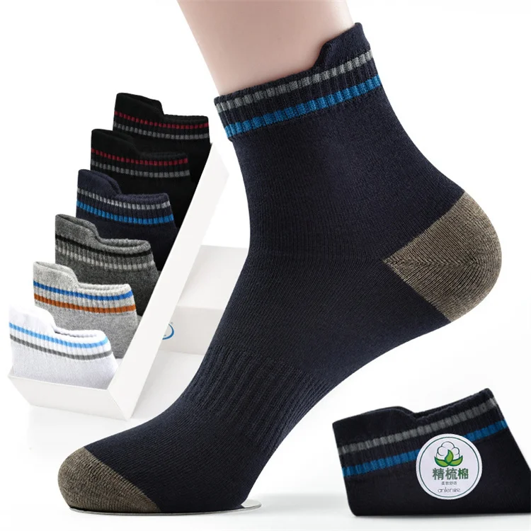 Free Sample Sweat-Absorbent Breathable Mens Custom Men Ankle Athletic Socks For Men