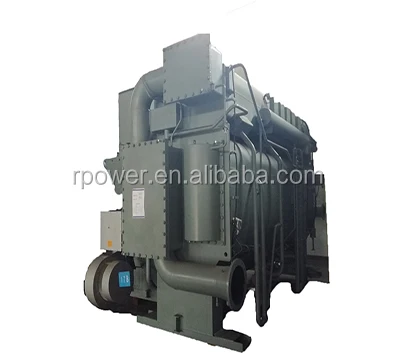  Использованный абсорбционный охладитель