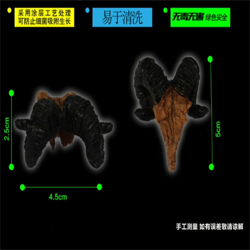 Aquarium ornaments reptile fossils landscaping resin skulls reptile landscaping decorations small skulls