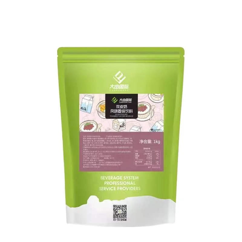 Double skin milk pudding dessert double skin milk powder dessert milk tea raw material baking