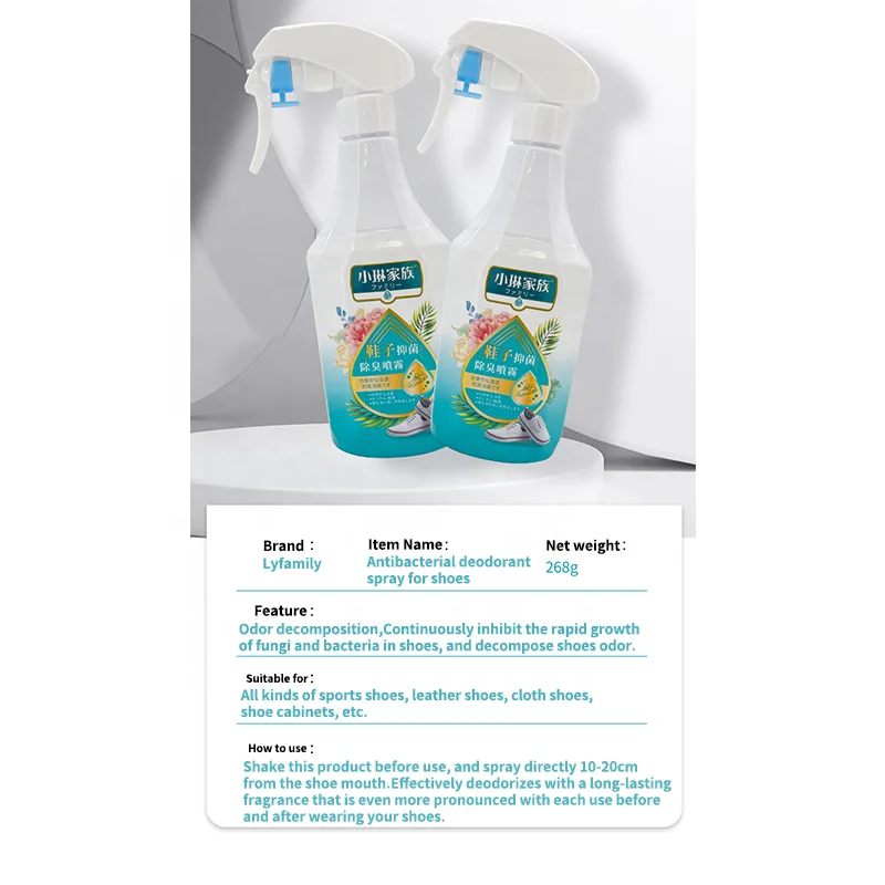 White Label Factory anti bacterial spray deodorant fungal growth stop odor removing liquid for shoes socks