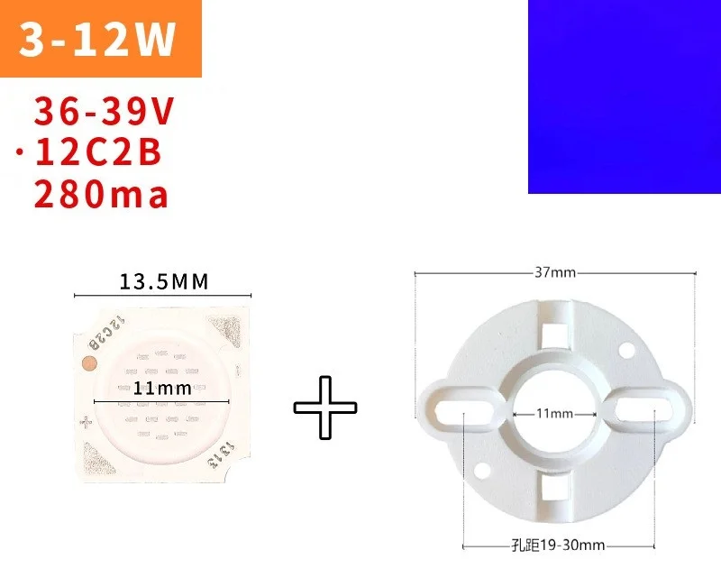12w-