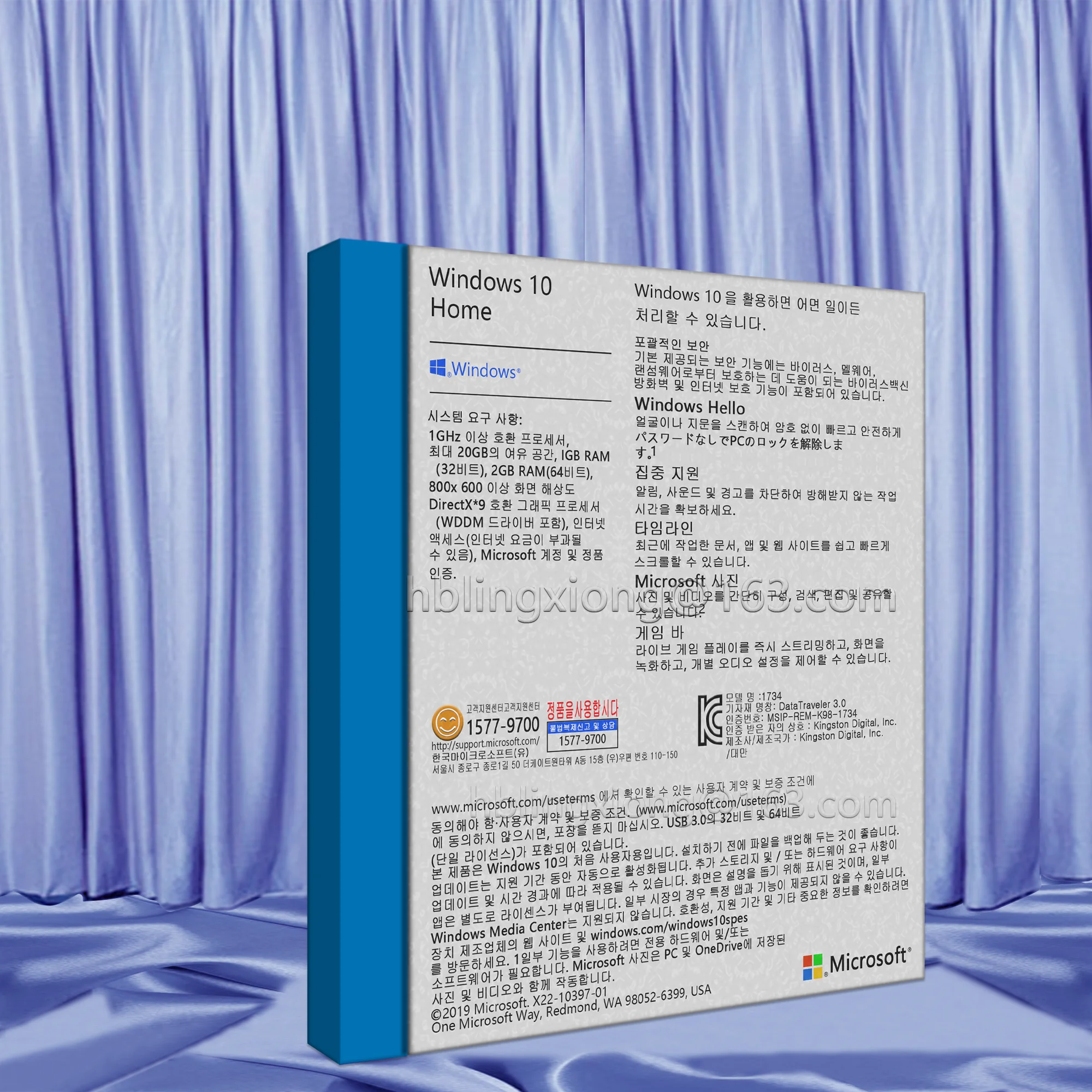 Windows 10 Pro ключ USB Розничная коробка полный пакет глобальная онлайн Лицензия активации цифровое подлинное корейское программное