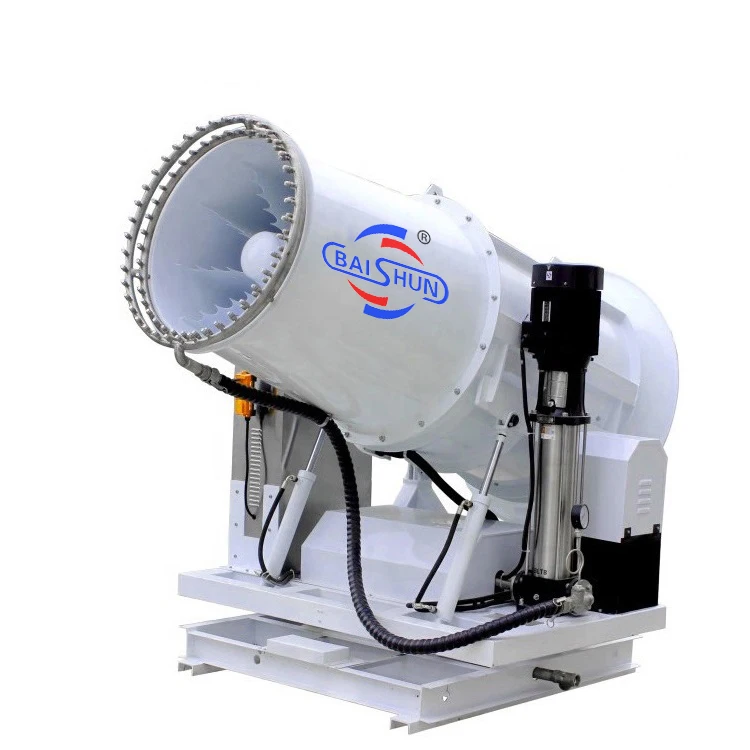 Remote 50M control warehouse dust control sprayer fog cannon with CE certification
