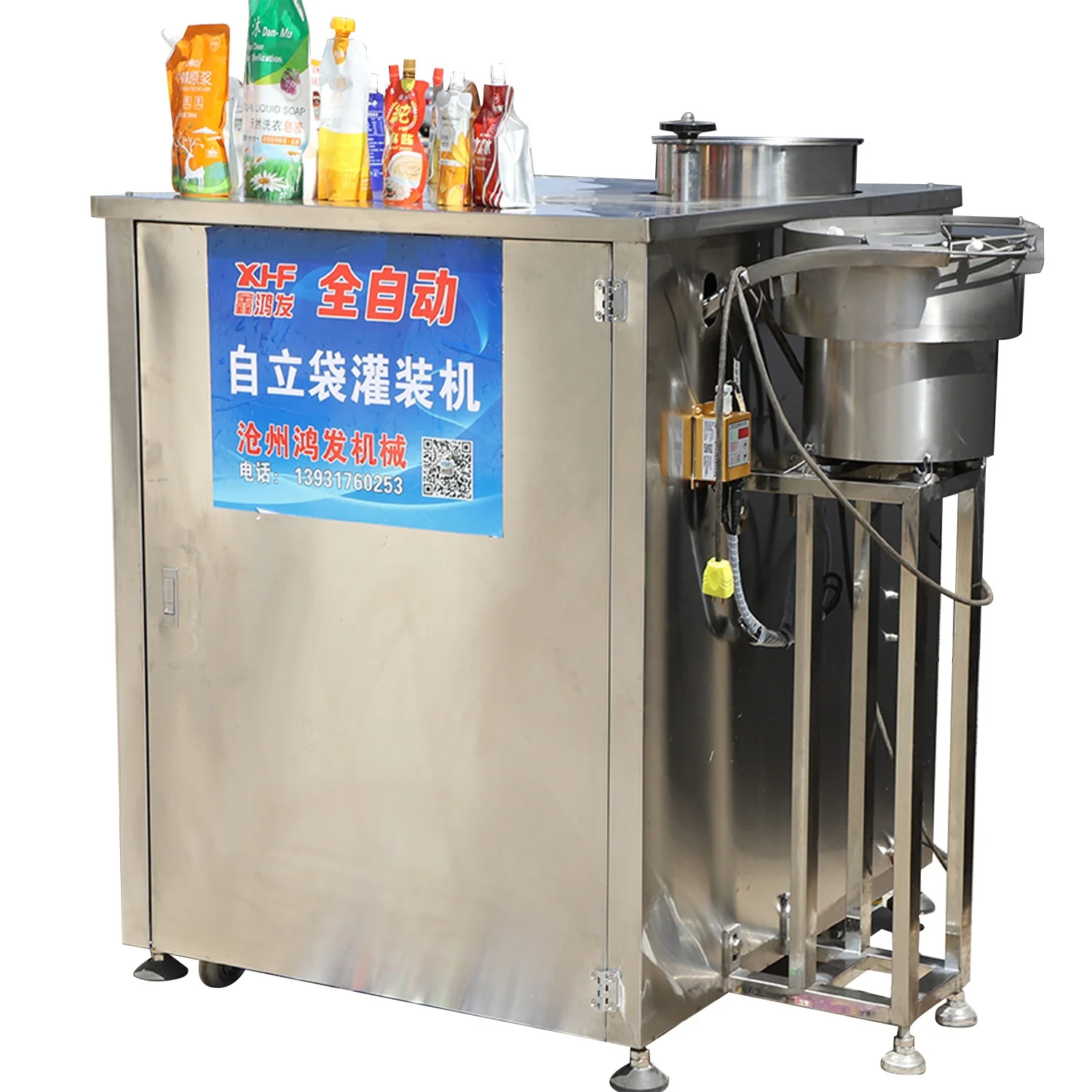 coconut milk spout pouch filling packing machine coconut water standing up pouch filling capping equipment