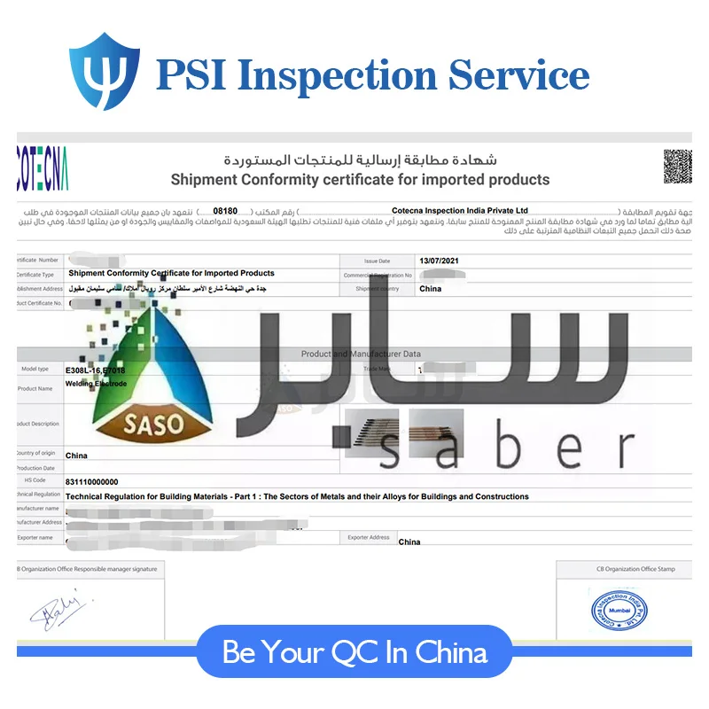 saber qm certificate/pc certificate saber