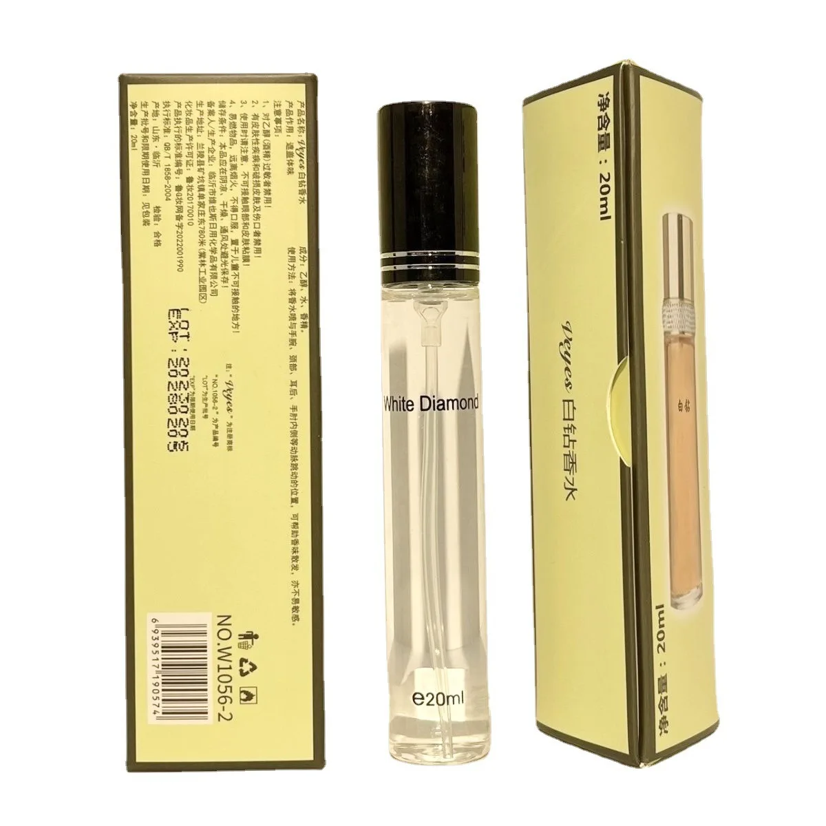 Hand Sanitizer 5Ml Mini Pocket Perfume Pen Spray,8Ml 10Ml Pen Shape Aluminium Perfume Spray Bottle