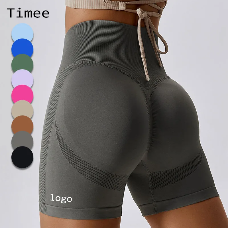 running sports shorts girl seamless yoga shorts high waist fitness peach hips scrunch butt seamless shorts plus size