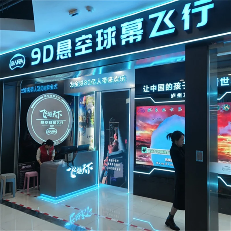 9D Naked-Eye 3D Flying Theaters Manufacturers Flying Cinema Virtual Reality Room Arcade Center Kids Playground Game Machine