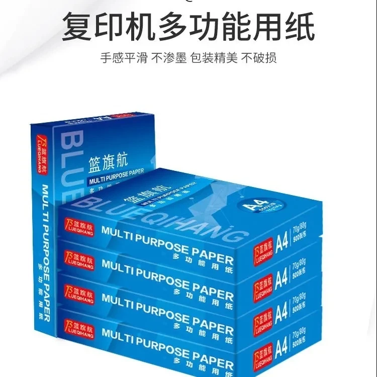 A4a4 manufacturers selling copy paper wholesale office special printing 50-500-70 g /