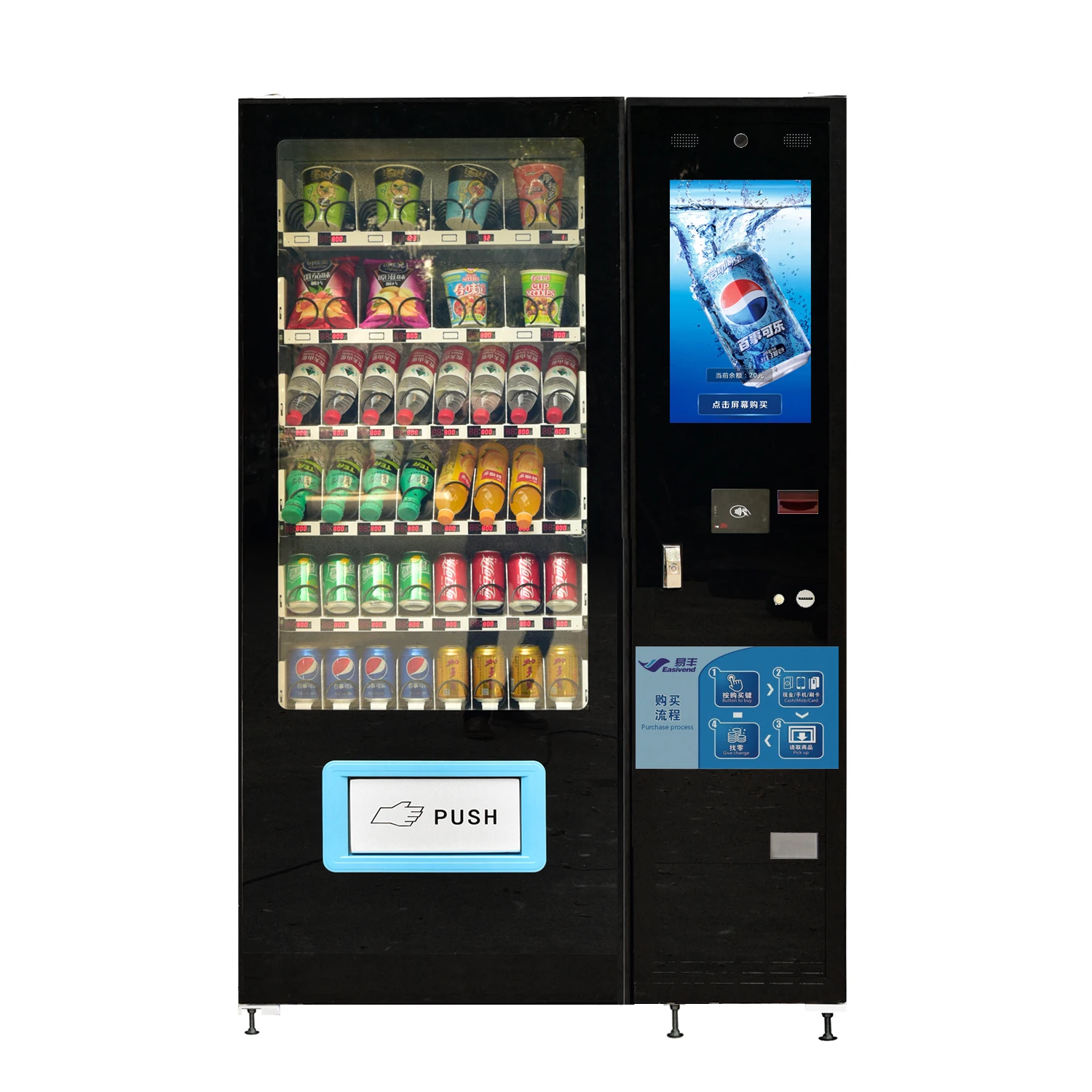 reliable vending machine manufacture vendo machine self-service vending machine for snack and drink
