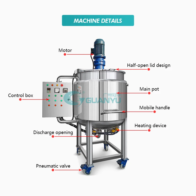 gel polish making machine bath gel processing line mixing tanks for hair conditioner homogenizer mixer cosmetic