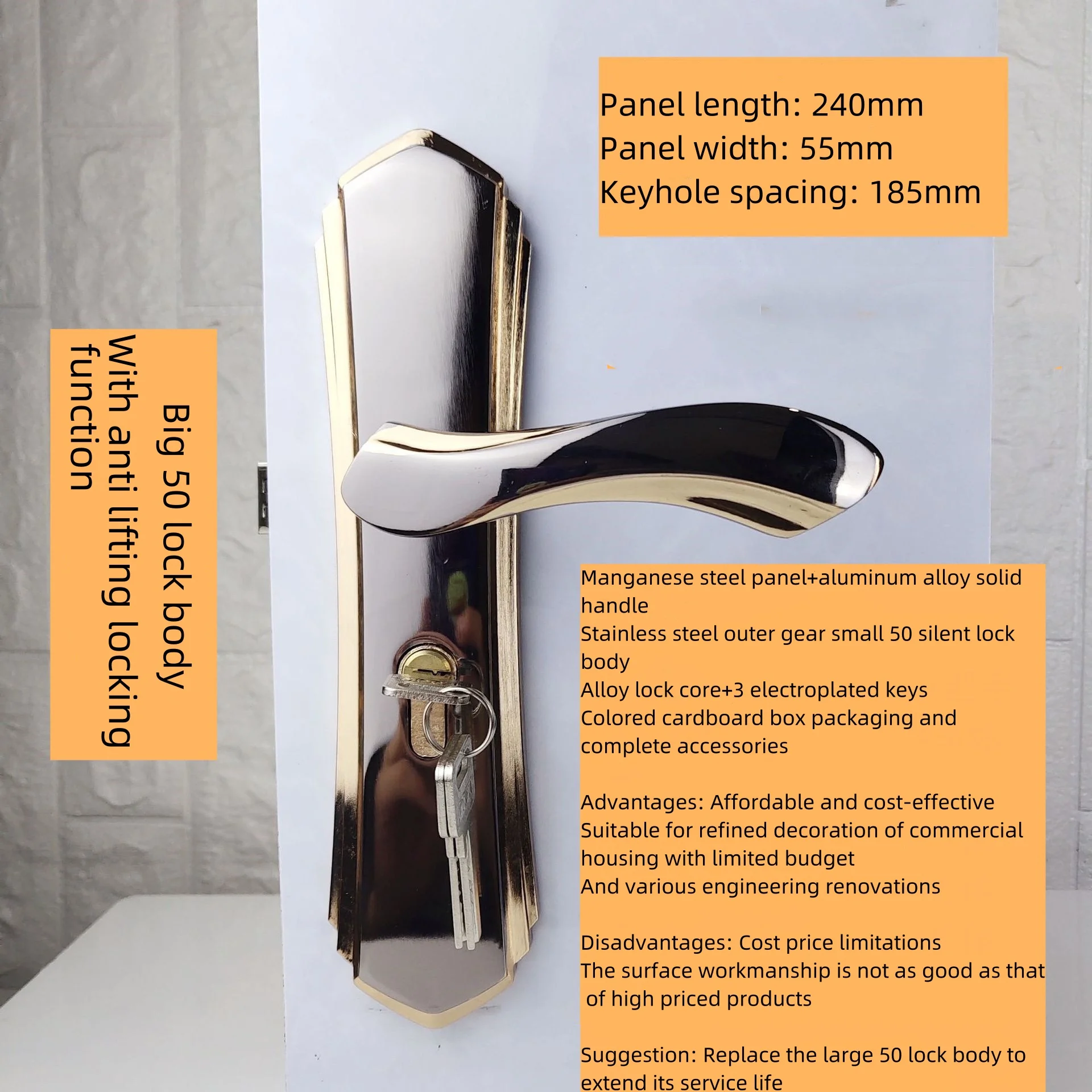 China Factory Good Door Handle Quality Simple but Very Beautiful Antique Iron Door Handle
