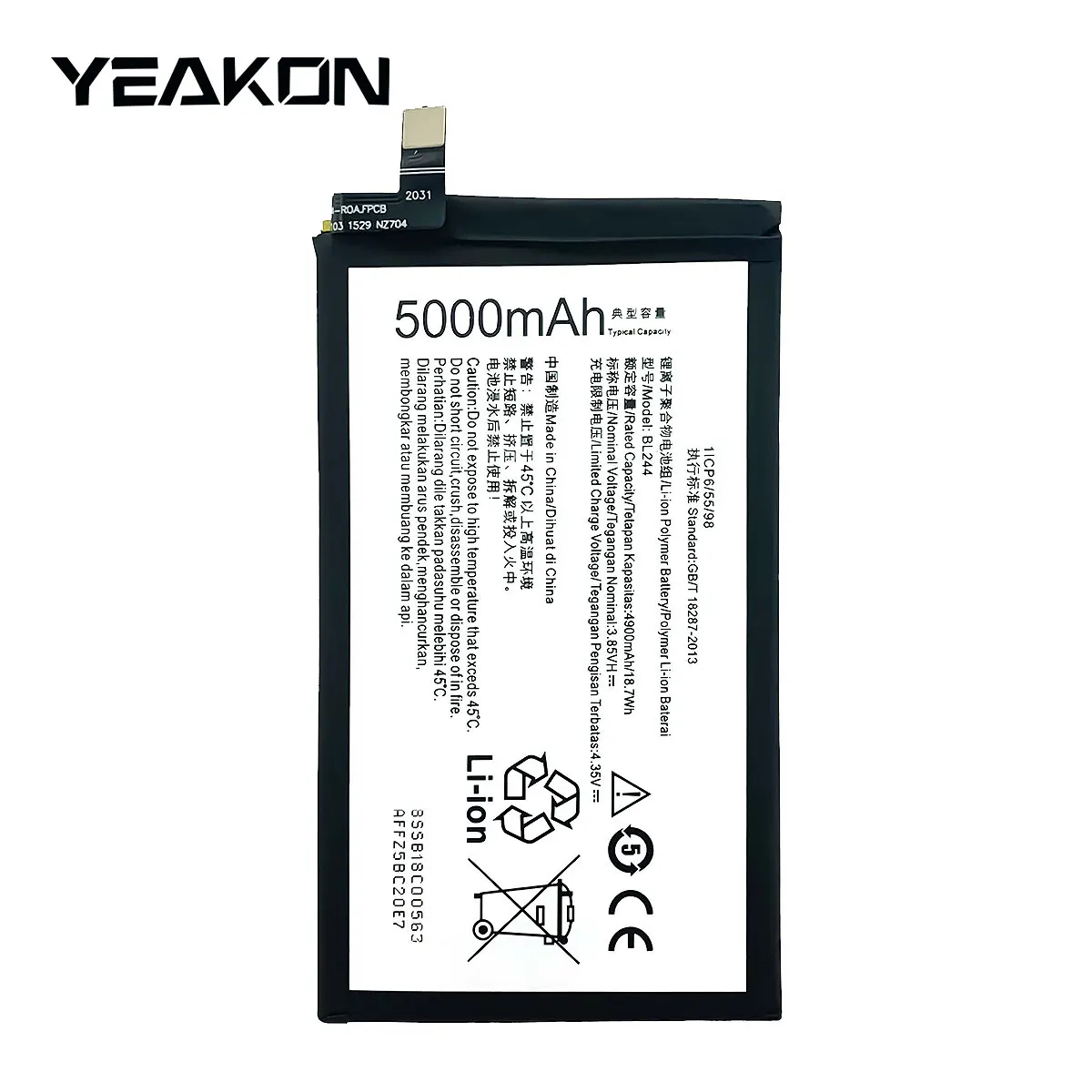 Li-Polymer mobile phone battery BL244 for Lenovo Vibe P1 Turbo & Vibe P1 Pro 3.85V 4900mAh