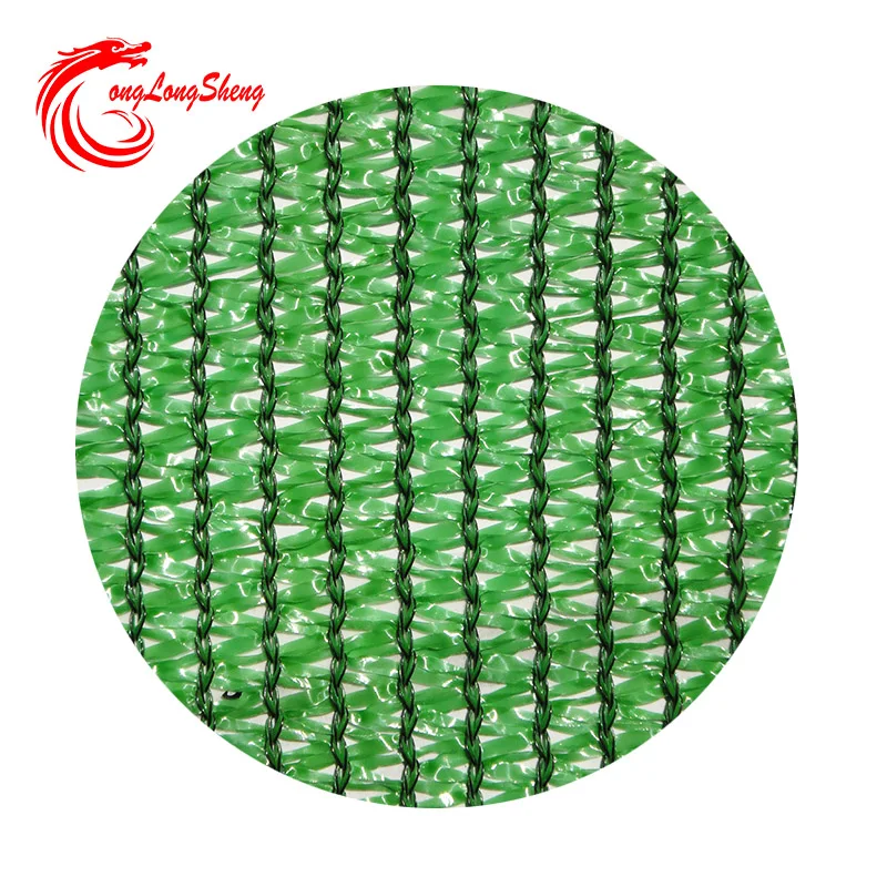 international brand easy operation making greenhouse shade net and vegetable net bag warp knitting machines