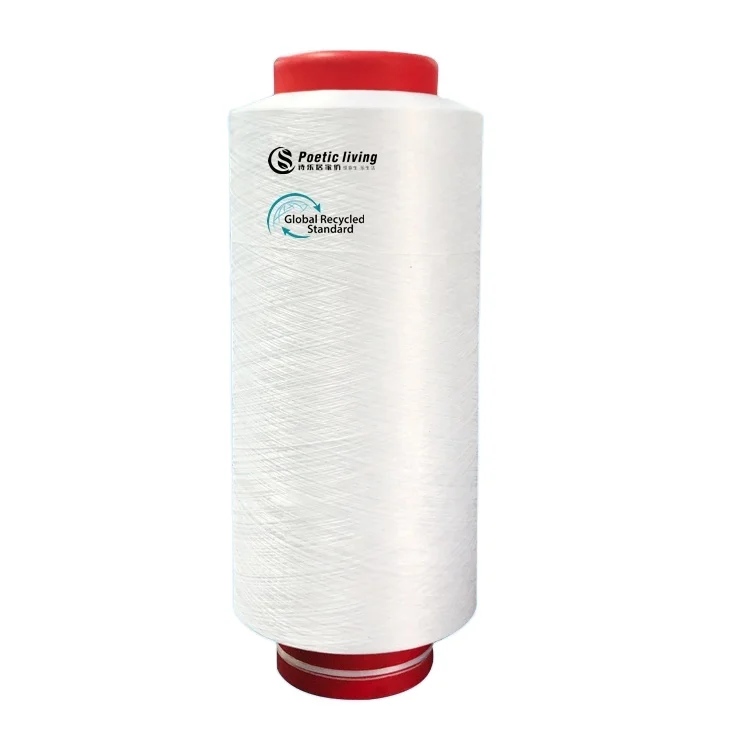 Высокое качество, низкая растягивающаяся SIM полутусклая 75D/36F сырая белая или черная DTY 100% полиэфирная нить