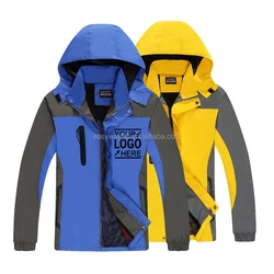 Wholesale custom spring new arrivals short windproof windbreaker softshell yellow colour jacket
