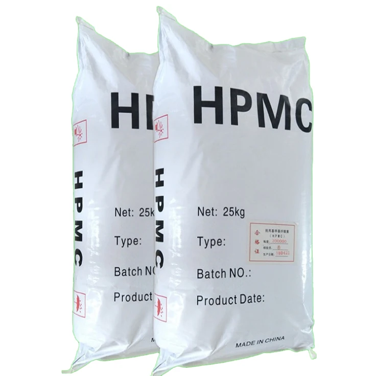 Cellulose ether hydroxypropyl methyl cellulose hpmc 200000 price methyl cellulose