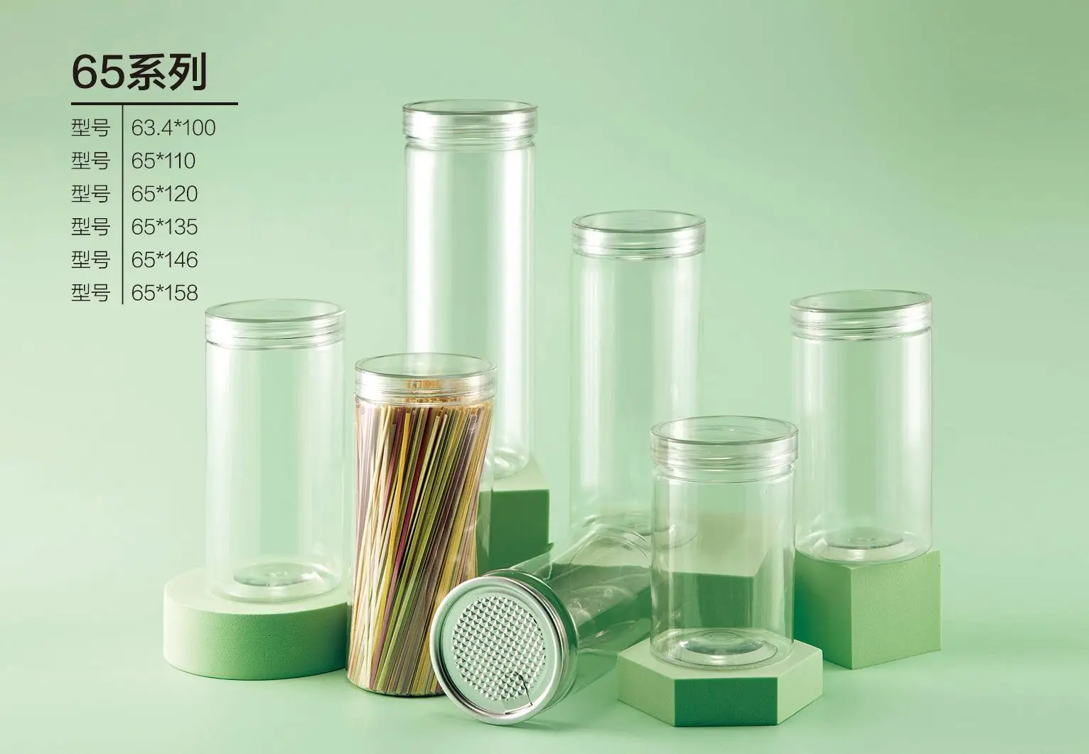 Competitive Price Plastic pet jar malaysia