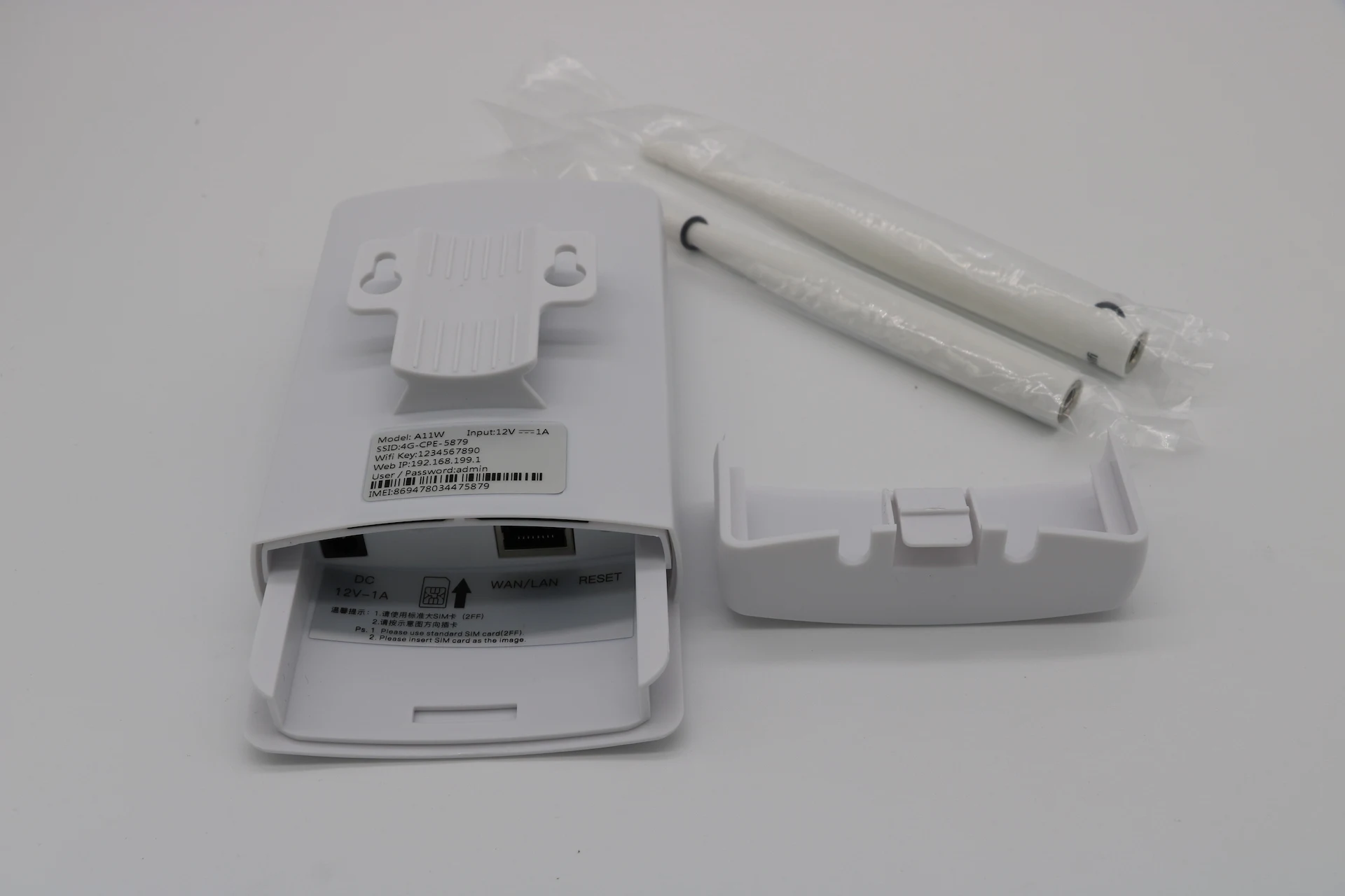 TP-Link Pro Smart WiFi Router  External Antenna Outdoor Dual Band Gigabit