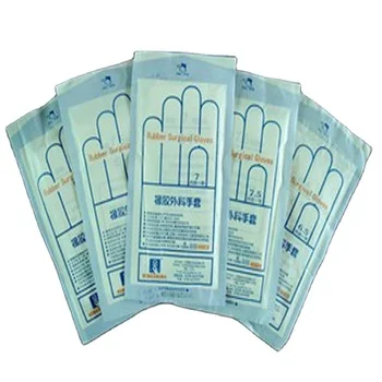 High-Speed Automatic Medical Glove Making Machine Production Line