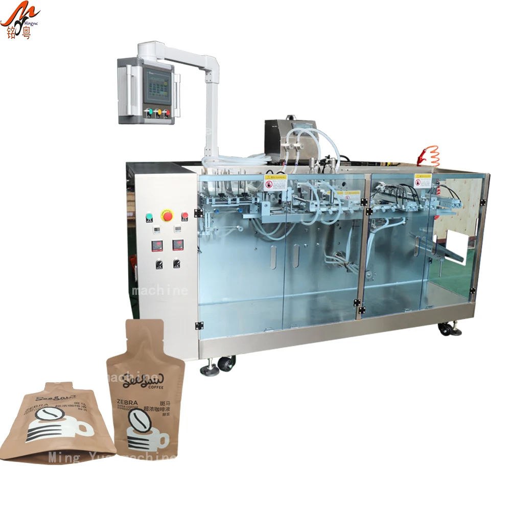 Spice Beans Peanut Automatic Multi-function Packaging Machines Plastic Premade Bags packing machine Price