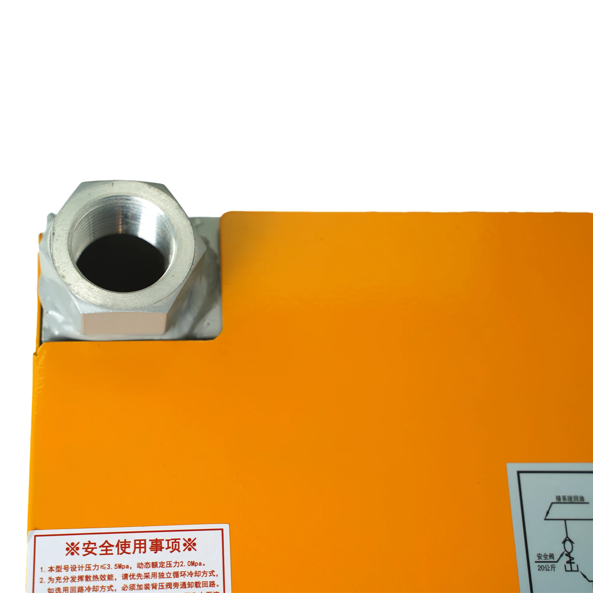 Oil Press Coolers Hydraulic Air Cooled Air Heat Pump Heat Exchanger