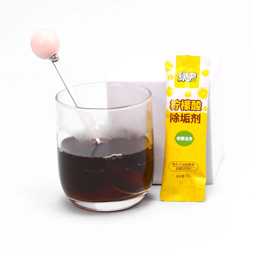 Rayshien Citric acid descaling agent water bottle cleaner limescale cleaner coffee machine cleaner powder 280g